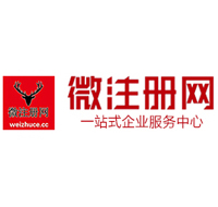 常州贵州注册公司没有地址怎么办